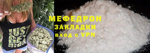 PSILOCYBIN Горнозаводск